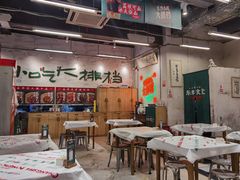 -东排食堂长沙小吃大排档(五一广场店)