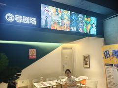 -棂笼·深度沉浸密室(武汉旗舰店)