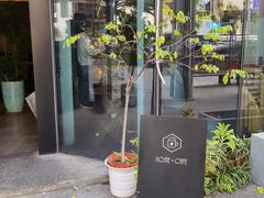 -Home Cafe(水榭春天店)