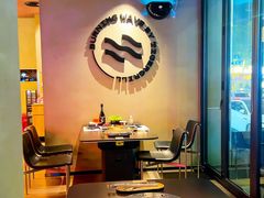 -火浪壹 by tigergrill(33小镇店)