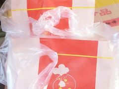 iphone_upload_pic-鸡脚旮旯平江路店