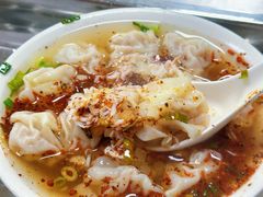 -汪家馄饨(集庆路店)