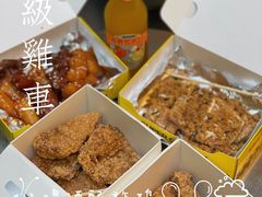 -超级鸡车(曹杨路店)