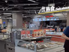 -合景·悠方(成都店)