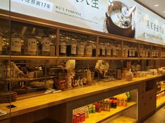 -吴家·非遗淮扬小馆(镇江万达广场店)