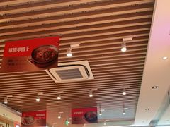 大堂-西贝(宝乐汇店)