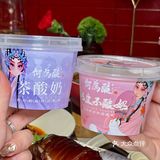 五一来成都必吃81.6的烤鸭!