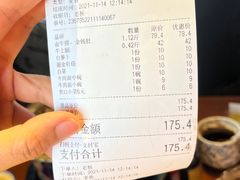 -满族八旗正宗牛肉面