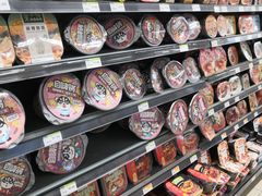 -永辉超市(萧山宝龙广场店)