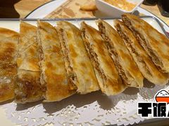 -老江南春·中国龙菜(衡山路店)