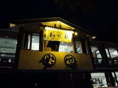 门面-知味观·味庄(杨公堤店)