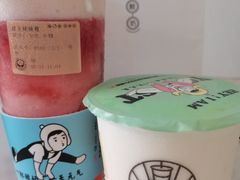 -我是酸奶君(壹方城店)