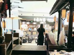 -绿茶餐厅(深圳龙华天虹购物中心店)