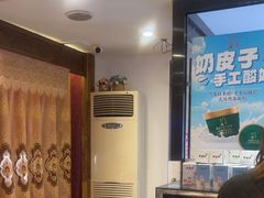 -天和晟新京菜.水煮鱼.湘土菜(国展店)