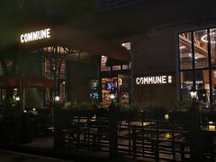 -COMMUNE幻师(花园道店)
