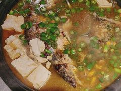 -探鱼·鲜青椒爽麻烤鱼(天河优托邦店)