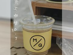 -明谦·Coffee&Cocktail Bar(美您公园店)