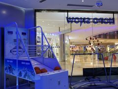 -Hopo Snow 城市滑雪空间(滨江宝龙城店)
