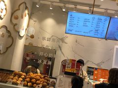 -西树泡芙(湖滨银泰in77B区店)