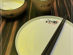 -江太极江浙菜(马桥万达广场店)