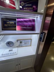 -安徽合肥韩美整形外科医院