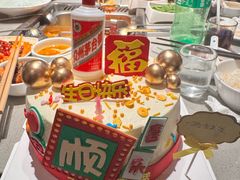 -海底捞火锅(如皋吾悦广场店)