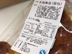 -山崎面包(静安久光店)