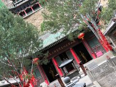 -藏山旅游风景区