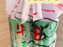 -桂桂茶(恒基名人店)