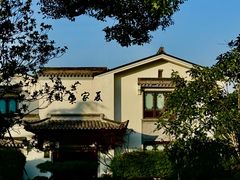 -杭州西湖柳莺里酒店