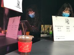 -JPG coffee(广州体育西店)