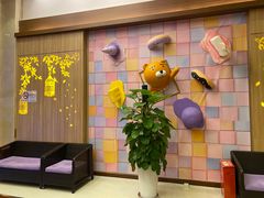 -汤连得温泉馆(宝山店)