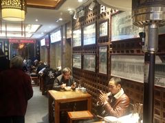 大堂-毅祥斋老孙家泡馍(西羊市店)