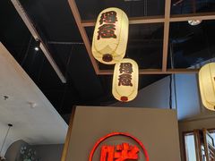 -得意啫·广东啫啫煲(前海HOP店)