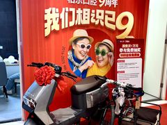 -柏乐口腔(南宁总院)