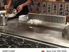 -大成铁板烧•板前(复古餐厅石老人店)