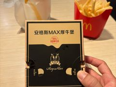 -麦当劳(北沙滩店)