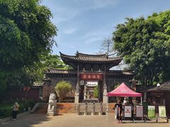 -建水文庙