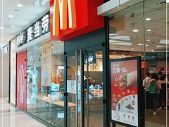 门面-麦当劳(新塘万达广场分店)