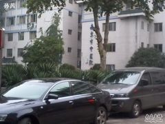 -南京市中医院-体检中心