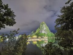 -星湖旅游景区七星岩