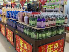 -佳品超市(三亚华庭店)