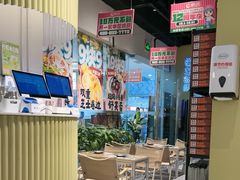 -万达广场(太原街店)