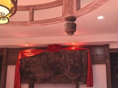 -山西会馆·晋菜·晋商宴·牌匾博物馆(胜利东街店)