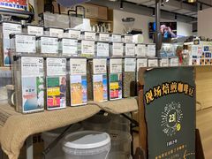 -2326 Coffee Roaster咖啡豆可选店(林肯公园店)