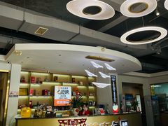-芭夯兔·兔肉汤锅(新都店)
