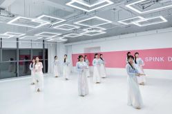 -SPink舞蹈