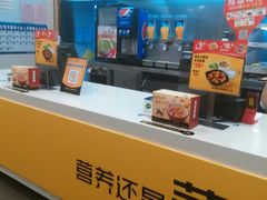 -真功夫(环市中路店)