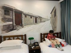 -时光漫步酒店(北京雍和宫南锣鼓巷后海店)