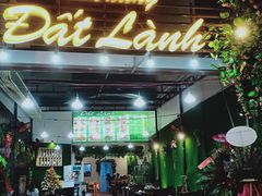 龙虾刺身-国际金钻海鲜餐厅